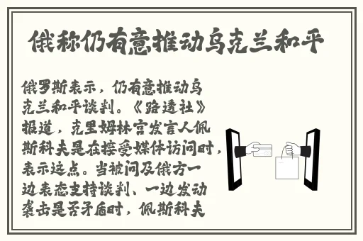 yw193龙物失联